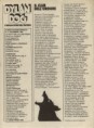 /album/immagini-correlate-alla-scheda-di-catalogazione1/club2-jpg2/